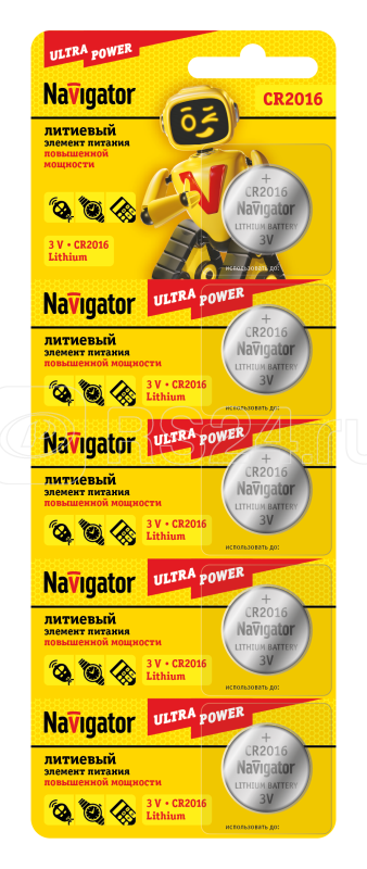 Элемент питания литиевый CR2016 94 763 NBT-CR2016-BP5 (блист.5шт) Navigator 94763