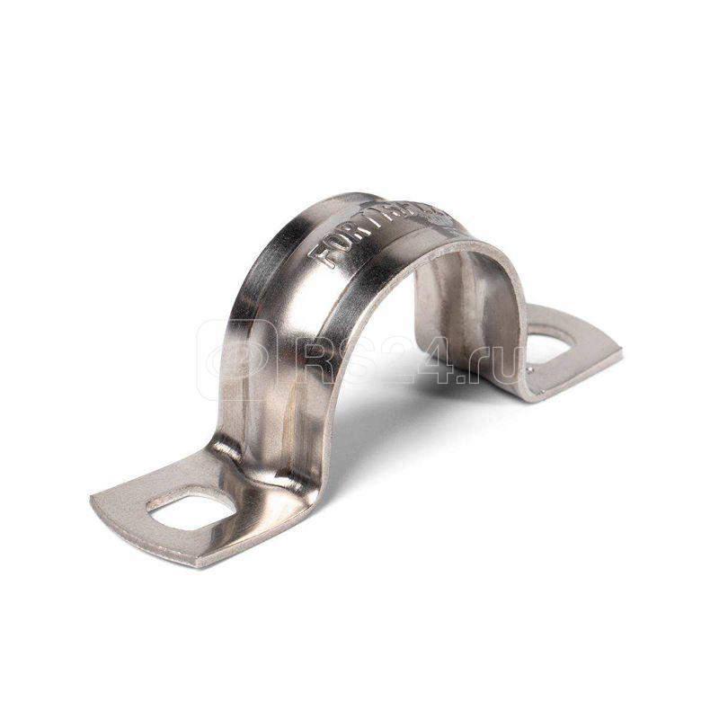 Скоба крепежная двухлапковая СМД(INOX) d48-50мм метал. (уп.10шт) Fortisflex 80985