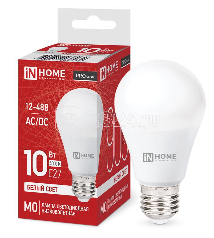 Лампа светодиодная низковольтная LED-MO-PRO 10Вт грушевидная матовая 4000К нейтр. бел. E27 900лм 12-48В IN HOME 4690612038032