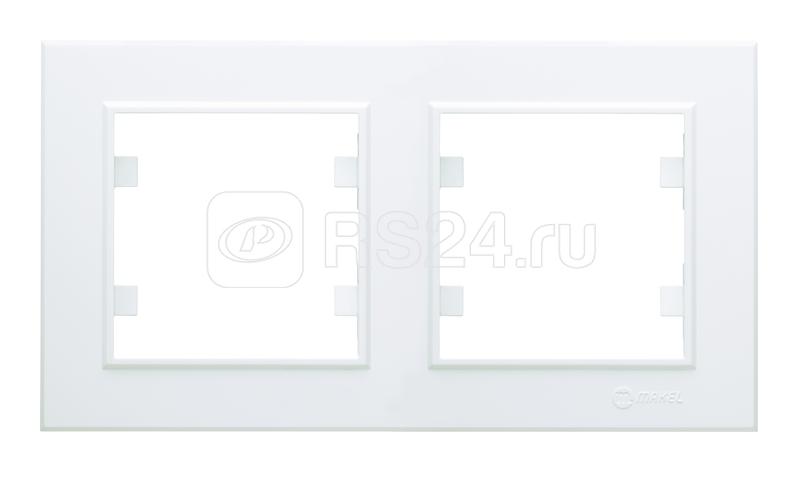 Рамка 2-м Karea горизонт. бел. Makel 56001702