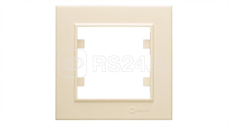 Рамка 1-м Karea горизонт. крем. Makel 56010701