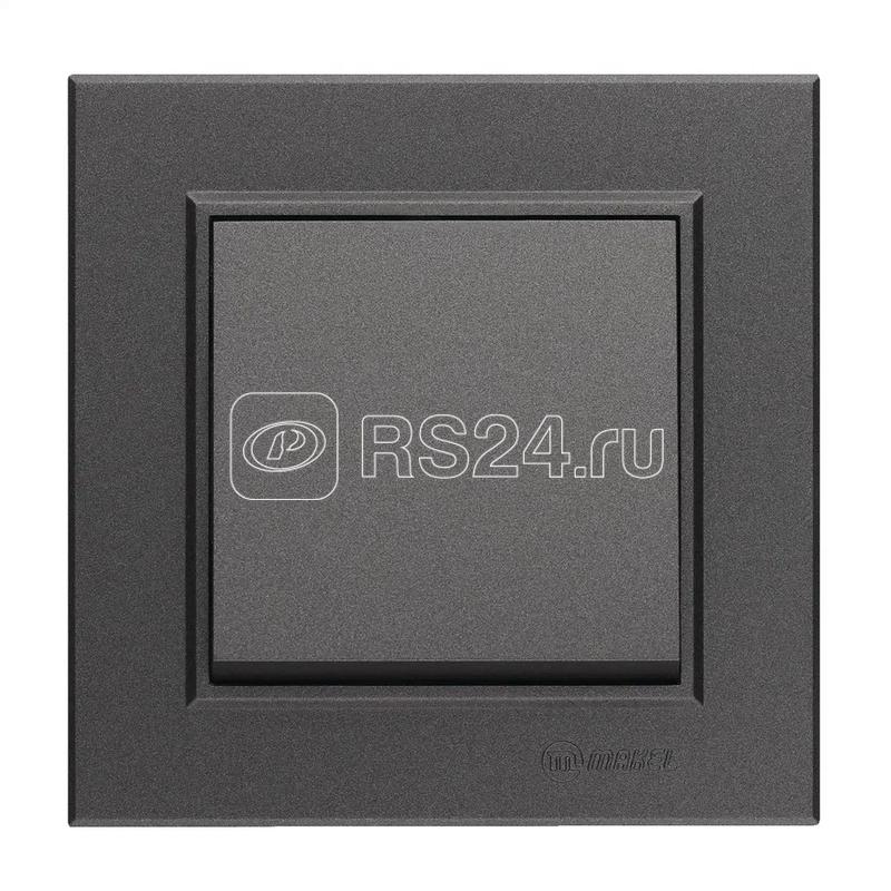 Выключатель 1-кл. СП Karea 10А IP20 дым. металлик Makel 56050001
