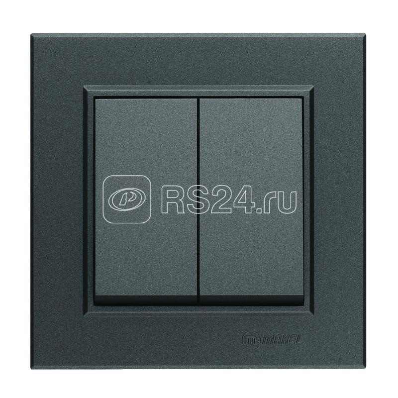 Выключатель 2-кл. СП Karea 10А IP20 дым. металлик Makel 56050003