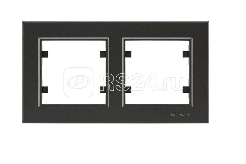 Рамка 2-м Karea горизонт. дым. металлик Makel 56050702