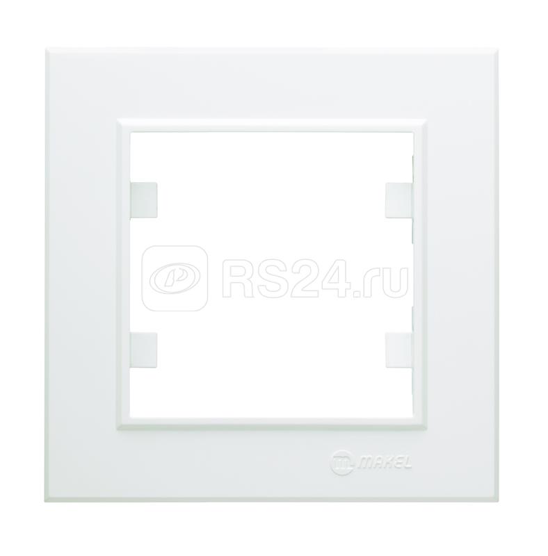 Рамка 1-м Karea горизонт. бел. Makel 56001701