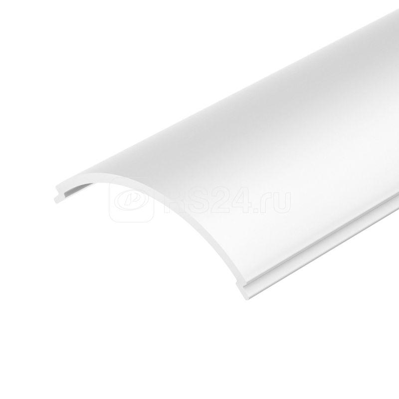 Экран SL-KANT-H16 ROUND OPAL пластик L2000 Arlight 024038