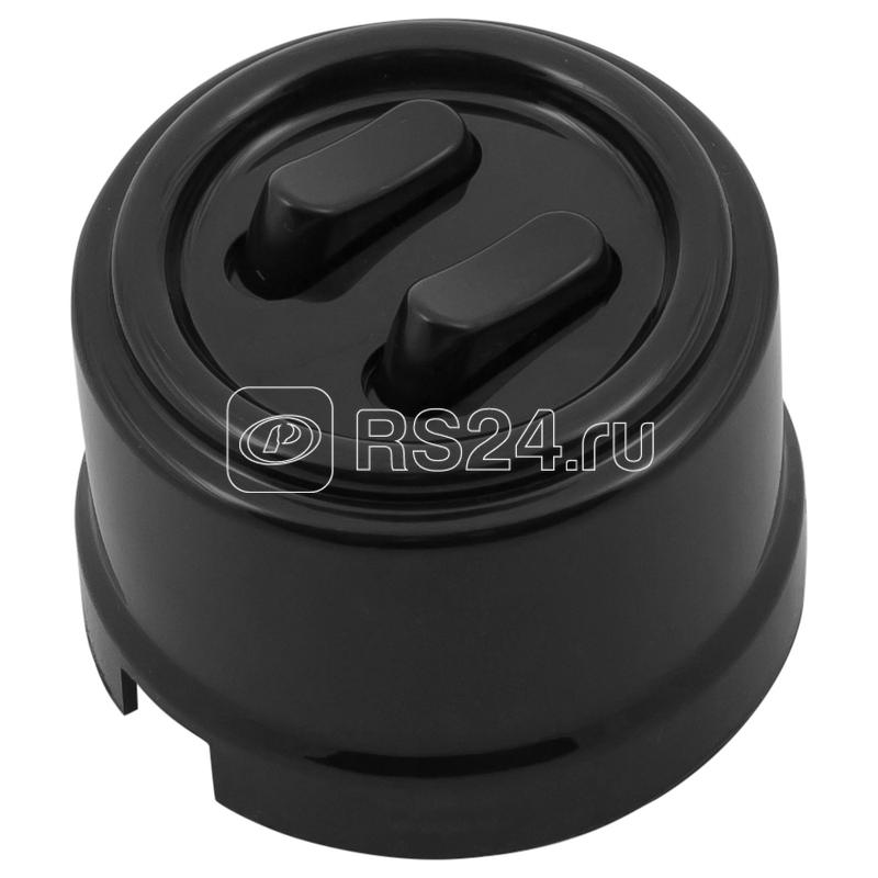 Выключатель 2-кл. ретро ABS-пластик черн. Bironi B1-222-23