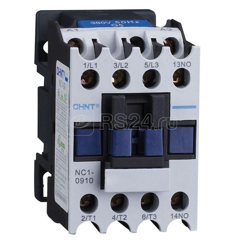 Контактор NC1-0910 9А кат. 24В AC 1НО AC-3 (R) CHINT 221039