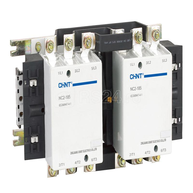 Контактор реверсивный NC2-265NS 265А кат. 230В AC AC-3 (R) CHINT 235992