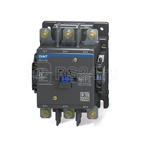Контактор NXC-160 160А кат. 220В AC 2НО+2НЗ AC-3 (R) CHINT 836515