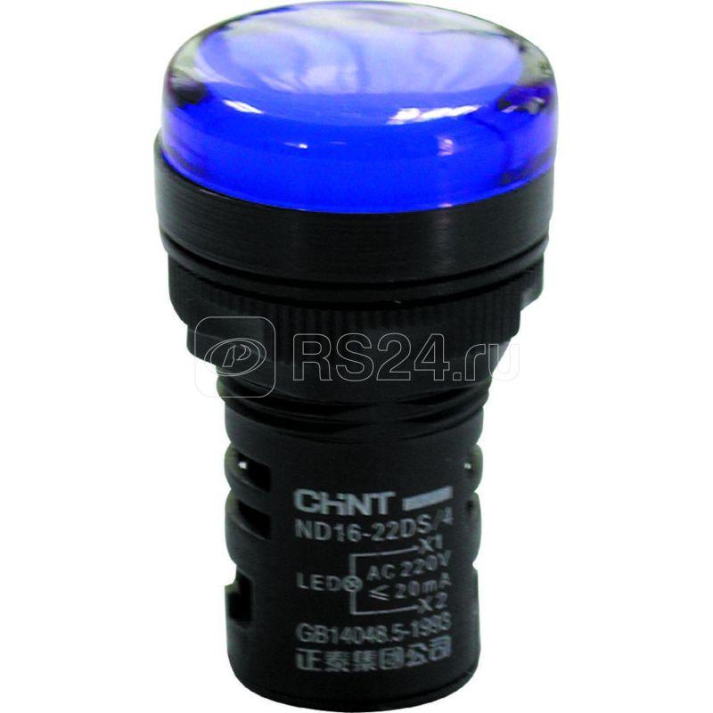 Индикатор ND16-22DS/2 AC/DC 24В (R) син. CHINT 592937