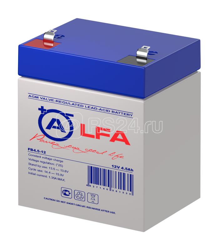 Аккумулятор 12В 4.5А.ч LFA FB4.5-12 LFA