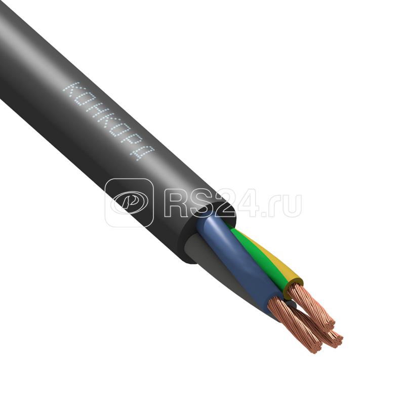 Кабель КГВВнг(А)-LS 3х0.75 (N PE) 380/660-2 (м) Конкорд 459