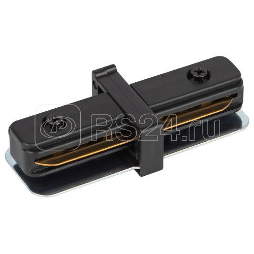 Коннектор прямой TR-1PA-IC-BK для 1ф шинопровода черн. Эра Б0054464