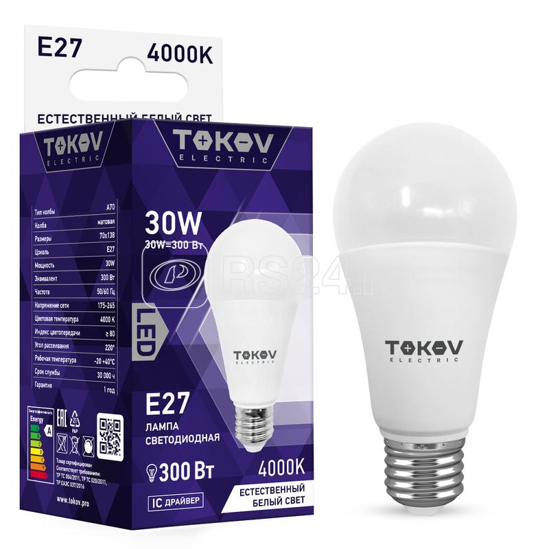 Лампа светодиодная 30Вт А70 4000К Е27 176-264В TOKOV ELECTRIC TKE-A70-E27-30-4K