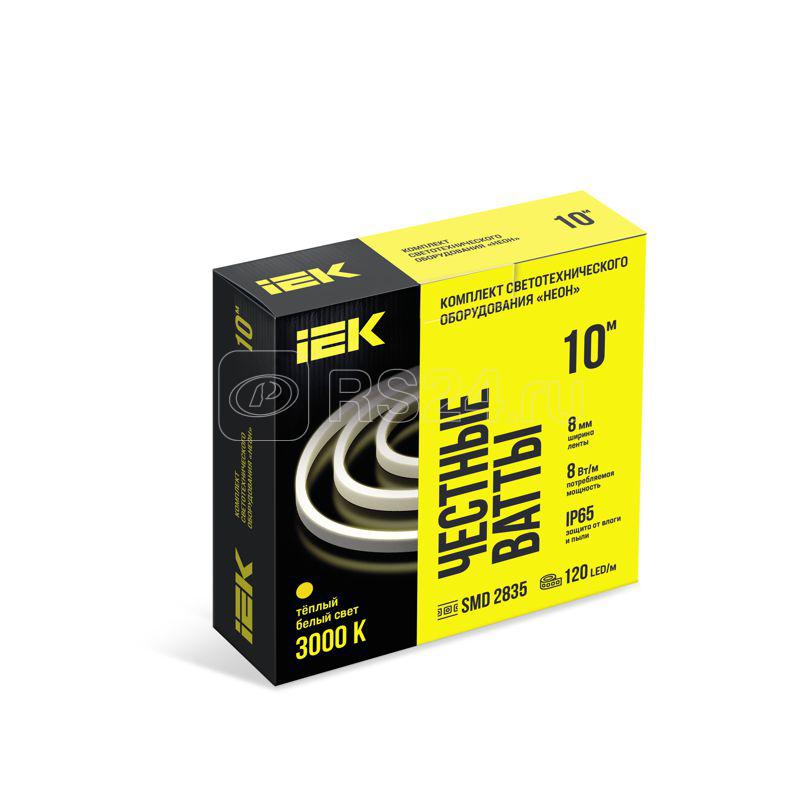 Комплект DIY (2835WW120-8-IP65-220В 10м + драйвер) IEK LSR5-1-120-65-2-10-S0