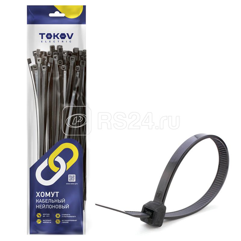 Хомут кабельный нейлоновый черн. 4.8х200 (уп.100шт) TOKOV ELECTRIC TKE-HNS-4.8-200-B/100