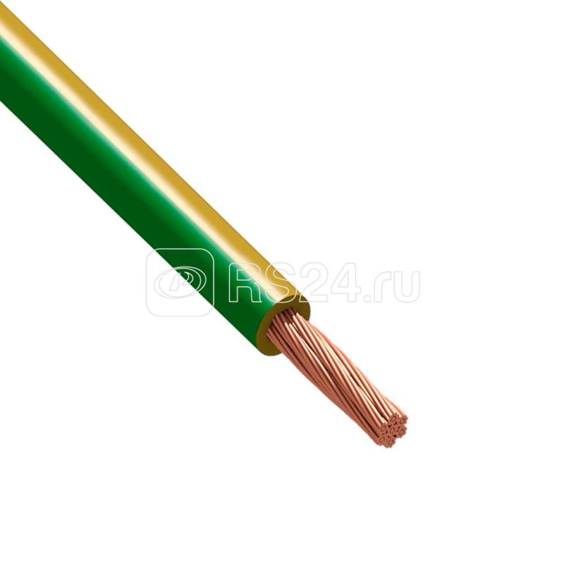 Провод Русский Свет ПуГВнг(А)-LS 1х1.5 450/750В Ж/З (бухта) (м) 970
