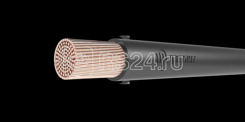 Кабель КГ-ХЛ 1х35 380/660-2 (м) Цветлит 00-00142560