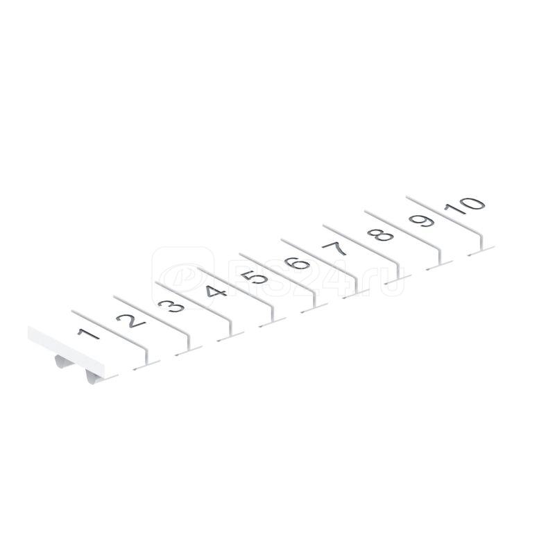 Маркировка для лазерной печати "1-10" OptiClip MC8/H/1-10 КЭАЗ 332720