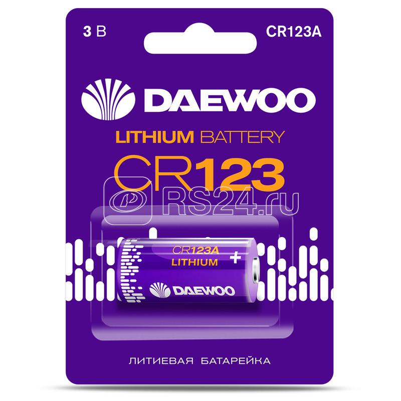 Элемент питания литиевый CR123 3В BL-1 DAEWOO 5043299
