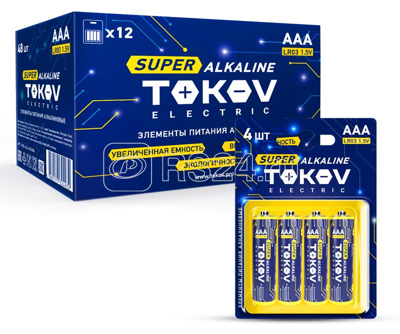 Элемент питания алкалиновый AAA/LR03 (блист.4шт) TOKOV ELECTRIC TKE-ALS-LR3/B4