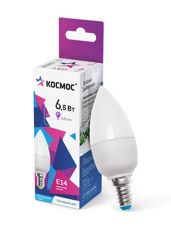 Лампа светодиодная 6.5Вт свеча 6500К холод. бел. E14 220В КОСМОС LkecLED6.5wCNE1465
