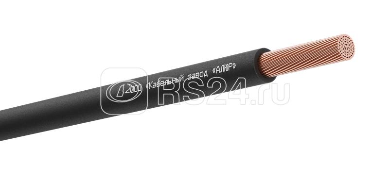 Кабель КГтп-ХЛ 1х35 380/660-2 (м) АЛЮР 00-00026366