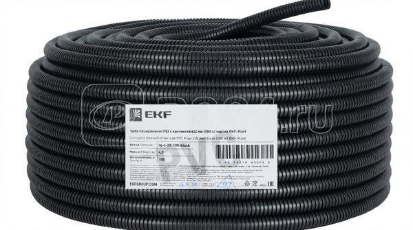Труба гофрированная ПВХ d20мм с протяжкой черн. (уп.100м) Plast EKF tg-z-20-100-black