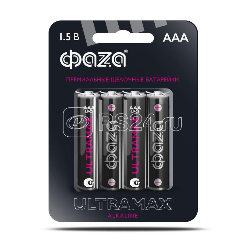 Элемент питания алкалиновый AAA/LR03 1.5В ULTRAMAX LR03UM-B4 BL-4 (уп.4шт) ФАZА 5043084