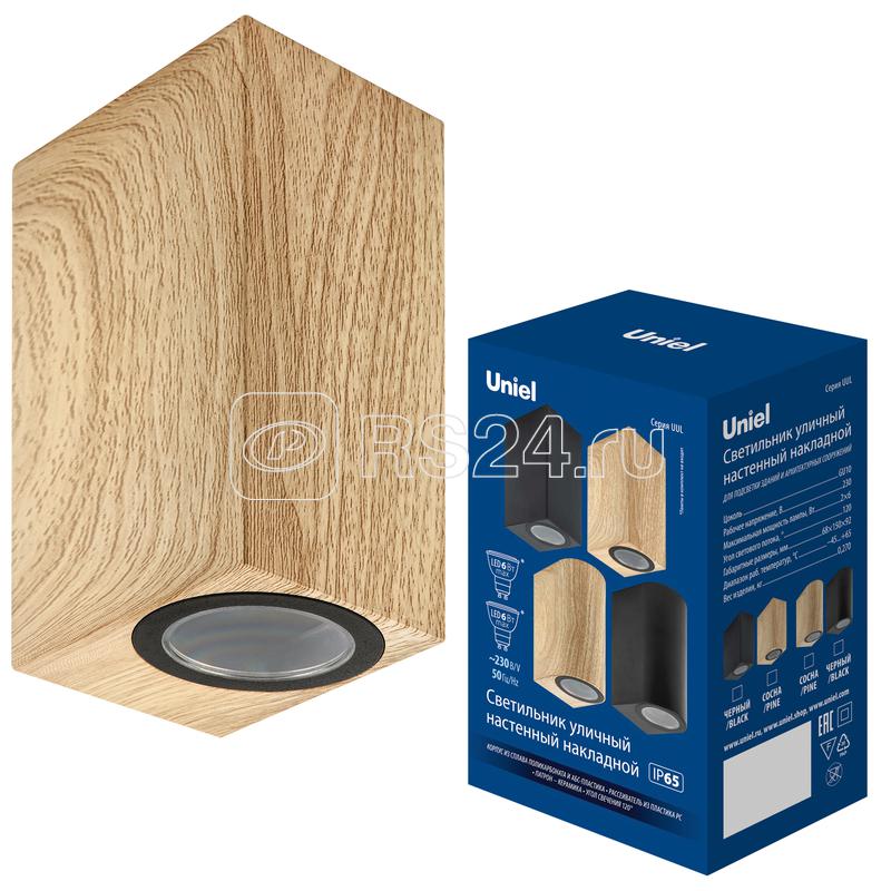 Светильник UUL-P42A 2х6W-GU10 GU10 IP65 уличный PINE Uniel UL-00010558