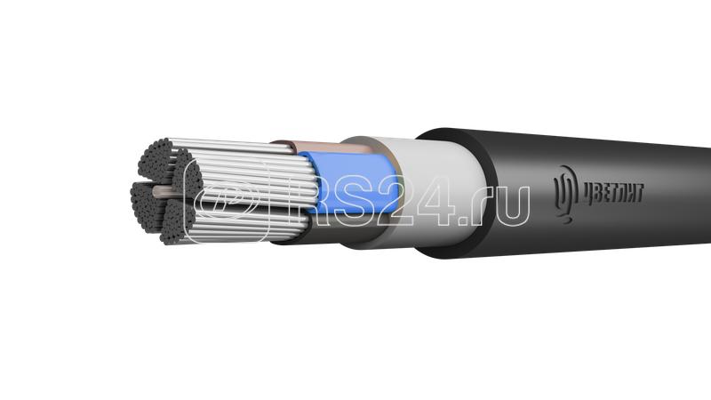 Кабель АВВГнг(А)-LS 4х240 МС (N) 1кВ (м) Цветлит 00-00137763