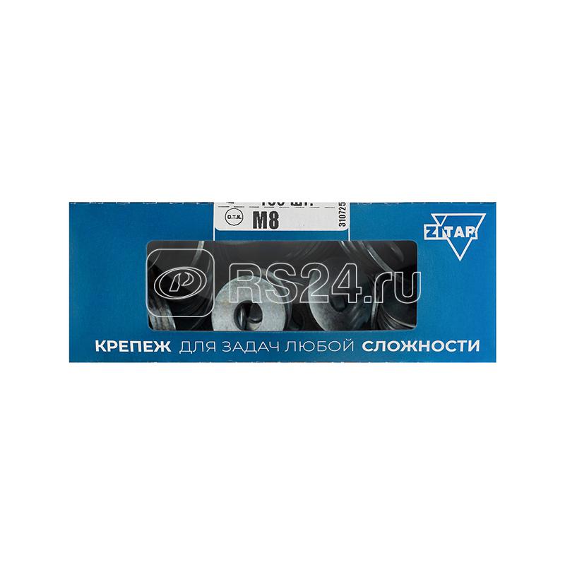 Шайба кузовная М8 DIN 9021 оцинк. (уп.100шт) Tech-Krep/Zitar 105266