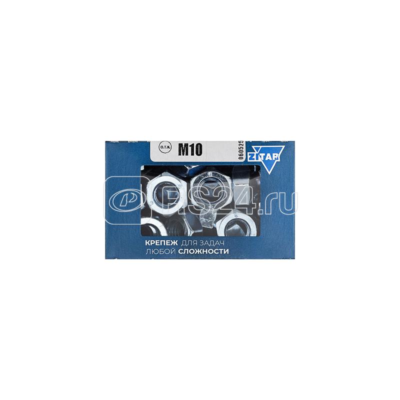 Гайка шестигранная М10 DIN 934 оцинк. (уп.50шт) Tech-Krep/Zitar 105249