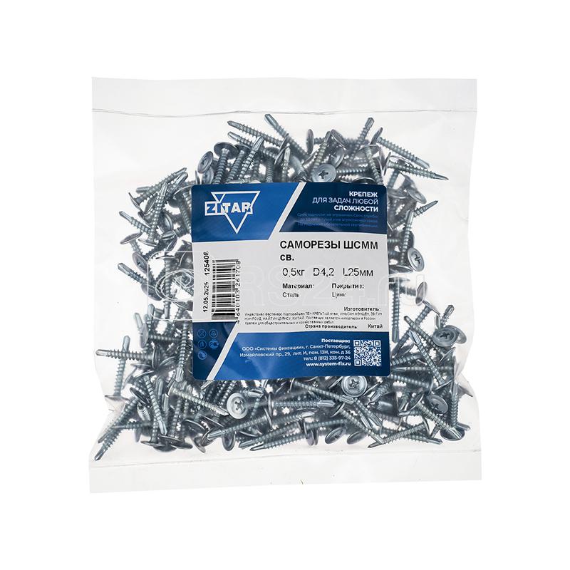 Саморез ШСММ сверло 4.2х25 (уп.0.5кг) Tech-Krep/Zitar 125408