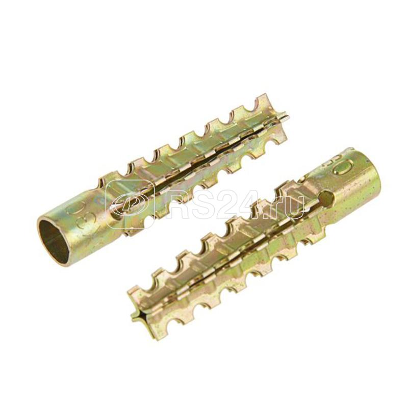 Дюбель для газобетона 5х30 (уп.35шт) Zitar 111112