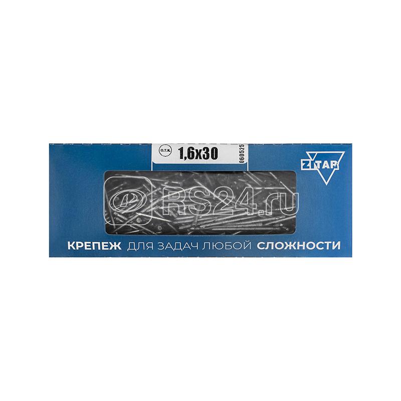 Гвоздь финишный 1.6х30 оцинк. (уп.0.3кг) Tech-Krep/Zitar 105194
