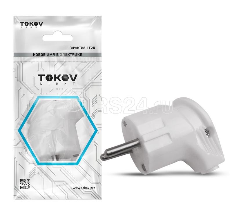 Вилка угловая 16А 250В с заземл. бел. TOKOV ELECTRIC TKL-PLUZ-C01