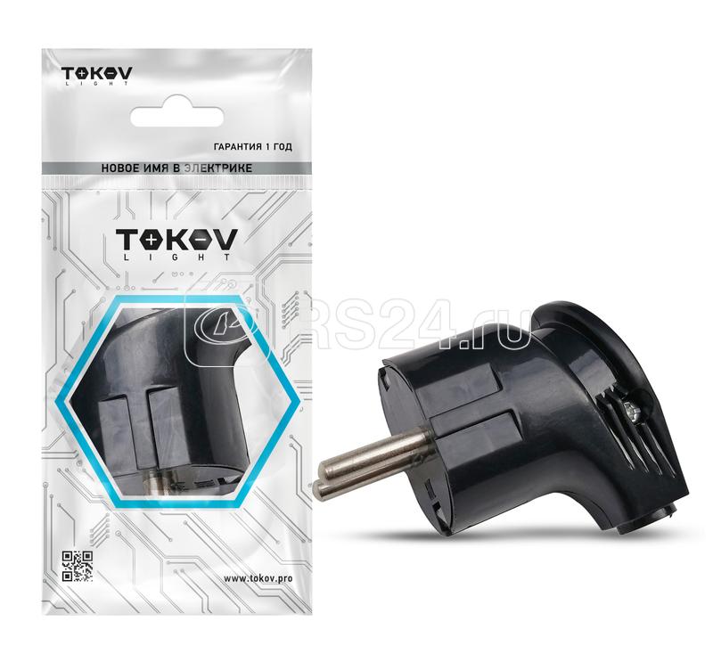 Вилка угловая 16А 250В с заземл. черн. TOKOV ELECTRIC TKL-PLUZ-C05