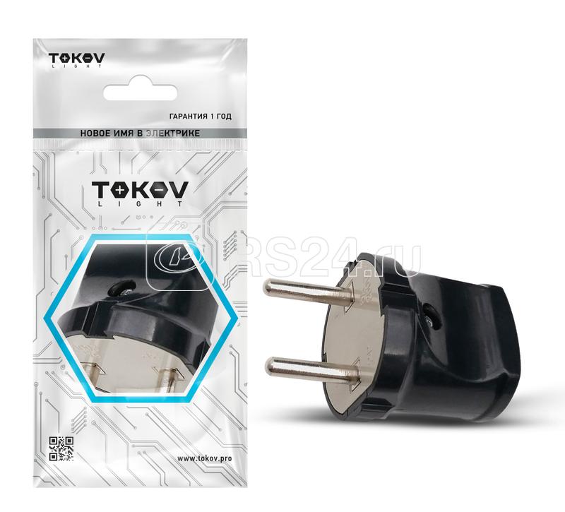 Вилка прямая 6А 250В без заземл. черн. TOKOV ELECTRIC TKL-PL-C05