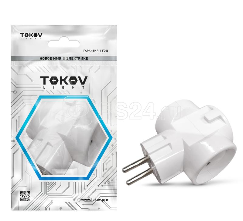 Разветвитель 3-м без заземл. 10А 250В IP20 ABS-пластик бел. TOKOV ELECTRIC TKL-S3C-C01