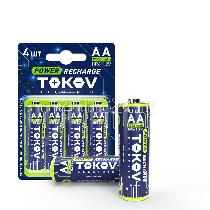 Аккумулятор AA/HR6 2500мА.ч (блист.4шт) TOKOV ELECTRIC TKE-NMA-HR6/B4