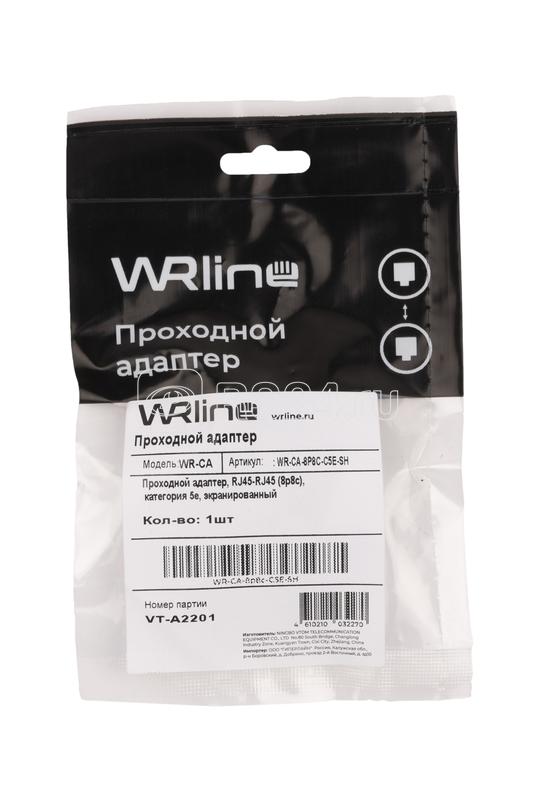 Адаптер проходной RJ45-RJ45 (8P8C) кат.5E экранир. WR-CA-8P8C-C5E-SH WRline 505224