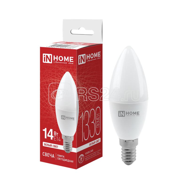 Лампа светодиодная LED-СВЕЧА-VC 14Вт E14 4000К 1330лм IN HOME 4690612047768