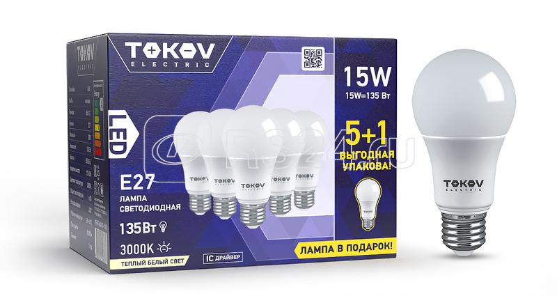 Набор ПРОМО лампа светодиодная 15Вт А60 3000К Е27 176-264В (Promo 5+1 шт) TOKOV ELECTRIC Promo-A60-E27-15-3K
