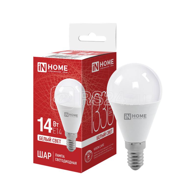 Лампа светодиодная LED-ШАР-VC 14Вт 230В E14 4000К 1330лм IN HOME 4690612047843