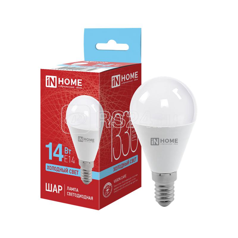 Лампа светодиодная LED-ШАР-VC 14Вт 230В E14 6500К 1330лм IN HOME 4690612047850