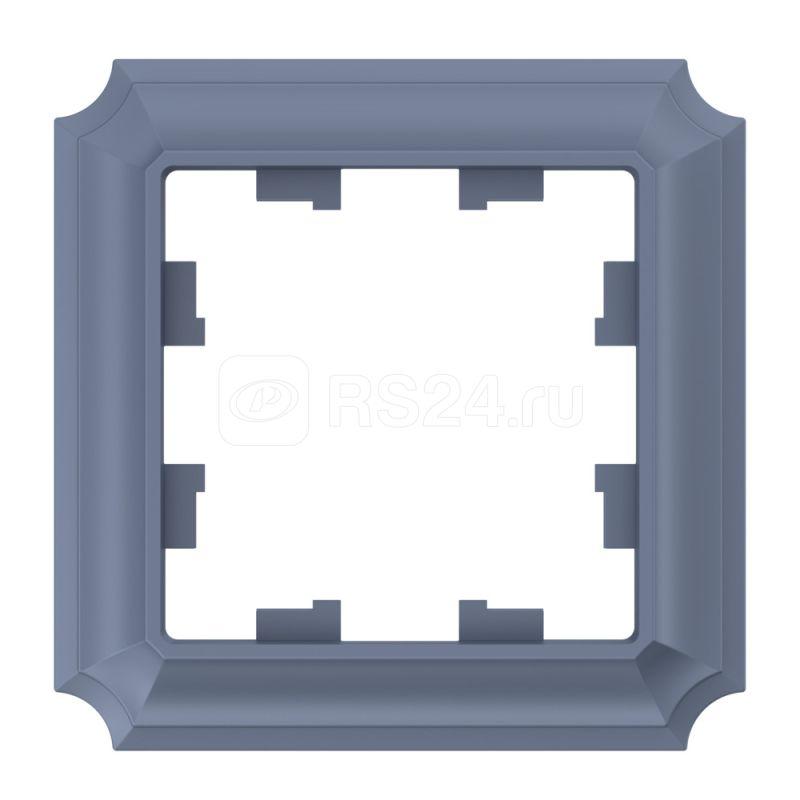 Рамка 1-м AtlasDesign Antique грифель SE ATN100701