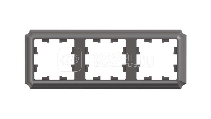 Рамка 3-м AtlasDesign Antique универс. мокко SE ATN100603