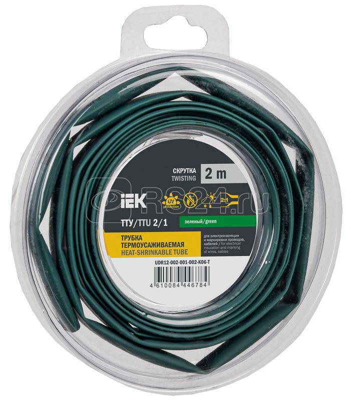 Трубка термоусадочная ТТУ нг-LS 2/1 зел. (уп.2м) IEK UDR12-002-001-002-K06-T